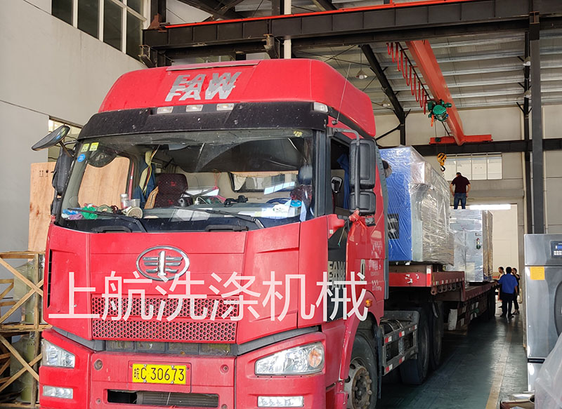 上航洗涤机械发货湖(hú)南张家界