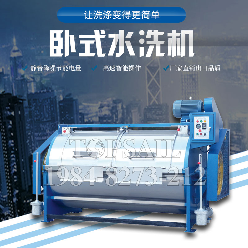 脱水机厂（chǎng）家定制铸造辉煌（huáng）