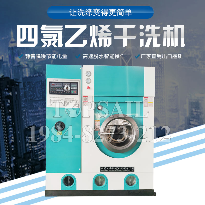 全钢脱水机哪家有实力以客为尊