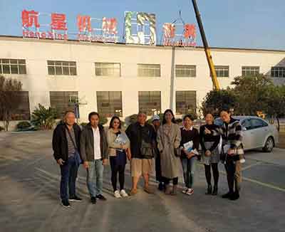 泰(tài)国(guó)客户来上航洗涤机械参观(guān)考察(chá)